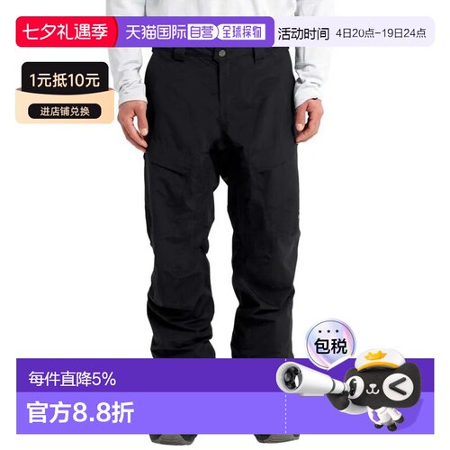 欧洲直邮BURTON Ak Swash Goretex 2L 裤子