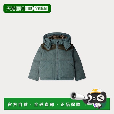 欧洲直邮Bonpoint小樱桃 Jareth男童灰绿色可拆袖连帽羽绒服保暖