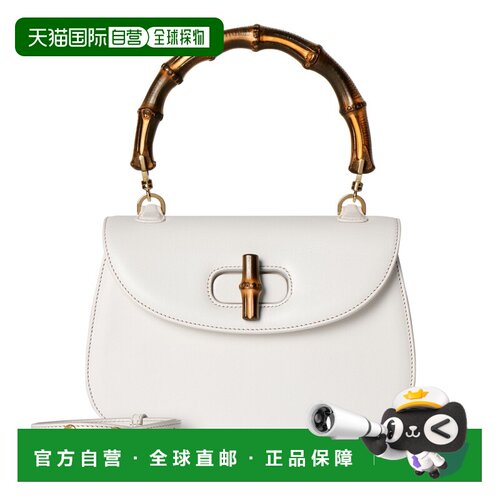 自营欧洲直邮GUCCI古驰 Bamboo 1947女士白色皮革小号手提包钱包