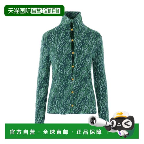 香港直邮Bottega Veneta 提花长袖开衫 811483V4WI0针织衫