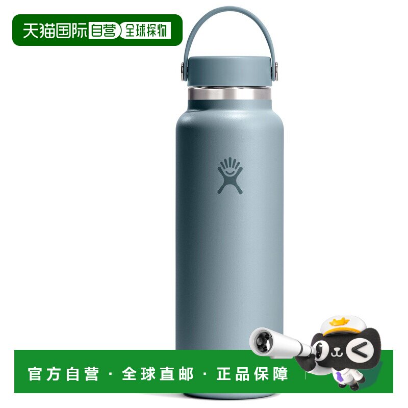 香港直邮HYDRO FLASK 户外水瓶/水袋/水杯 5331085SHALEGRAY CO图片