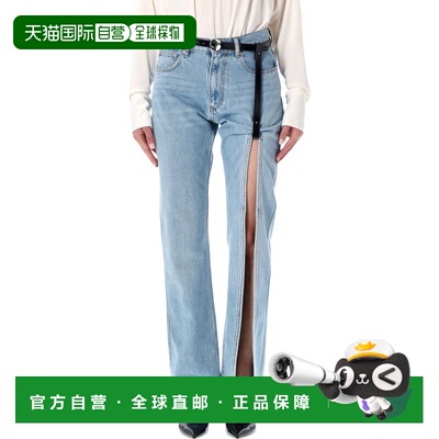 1h可退 香港直邮Coperni 女士 SUSPENDED 牛仔长裤 COPP215F2054B