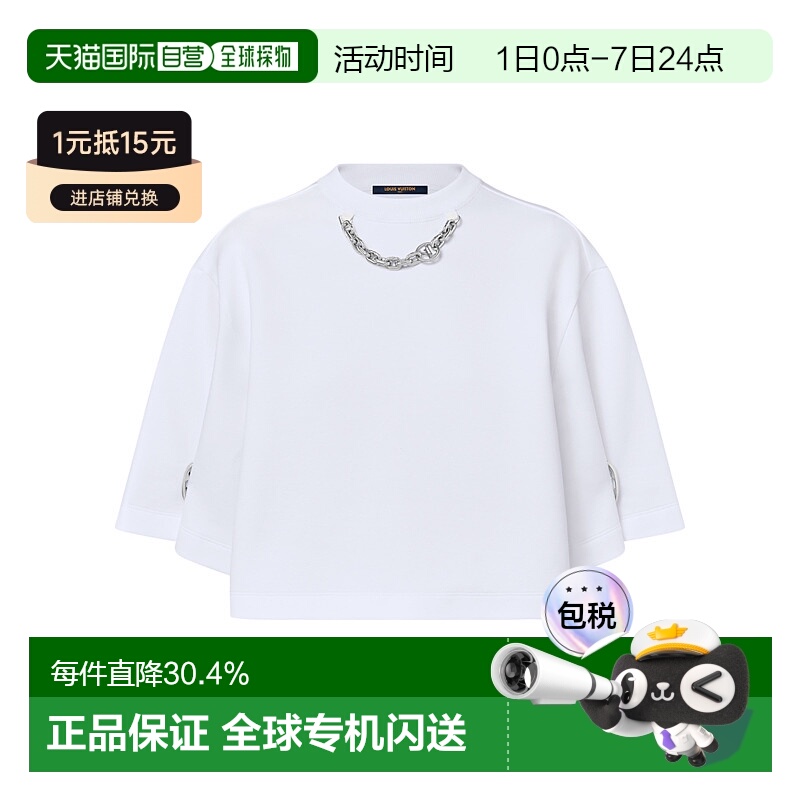 自营LV路易威登 Ready-To-Wear 女装 巨型扣短上衣