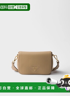 1h可退 欧洲直邮PRADA 普拉达 26春夏 1BD314_2DKV_F03GH_V_7NO