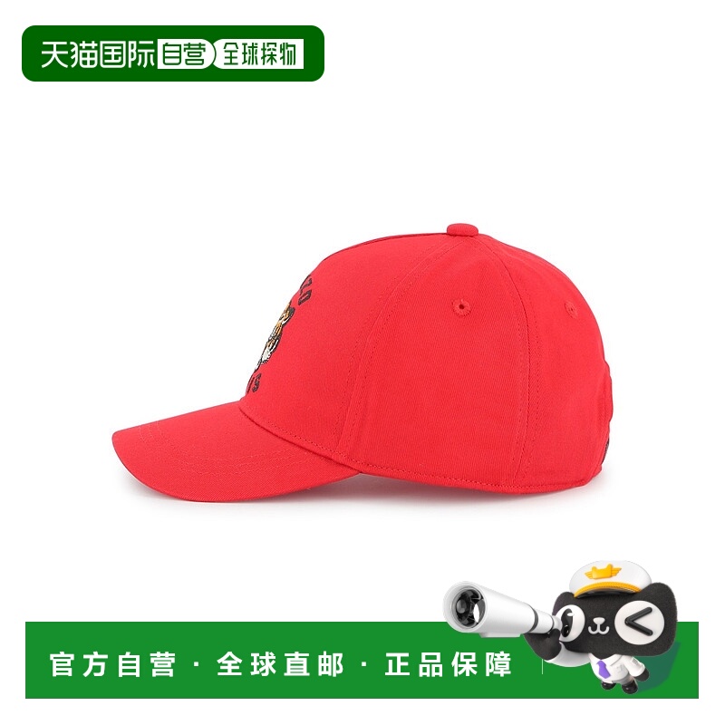 欧洲直邮kenzo 少男 帽子