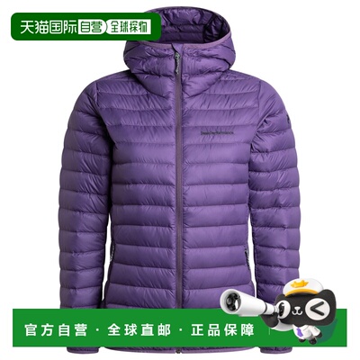 香港直邮PEAK PERFORMANCE 女士羽绒服 1044564IN【付后1h可退】