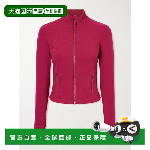 美国直邮Lululemon女士夹克露露 【付后1h可退】