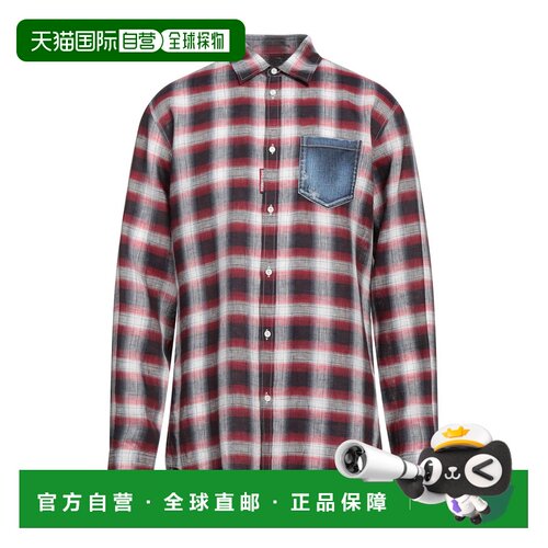 香港直邮Dsquared2二次方男士衬衫 【付后1h可退】
