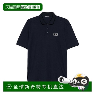 Polo衫 1h可退 男士 欧洲直邮emporio armani