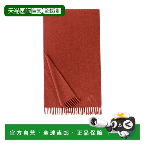 香港直邮Loro Piana Unita 小围巾 FAN4410羊绒 【付后1h可退】