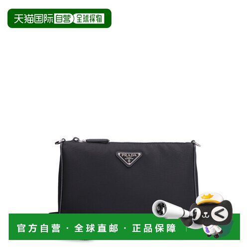香港直邮prada/普拉达 男士 单肩包