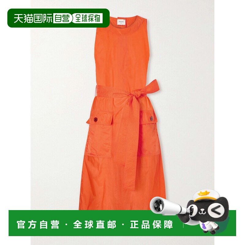 1h可退 香港直邮Saint Laurent 圣罗兰 女士 珊瑚红尼龙连衣裙 87