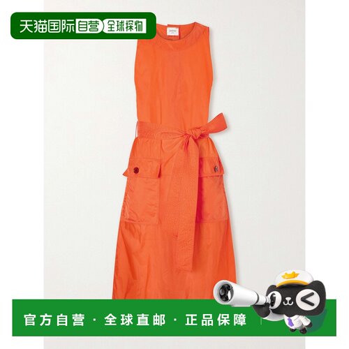 1h可退 Saint Laurent 圣罗兰 女士 珊瑚红尼龙连衣裙 87