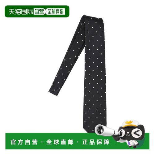 1h可退 香港直邮Tom Ford 汤姆 福特 男士 黑色领带 STE001S0260N