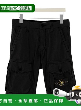 香港直邮Stone Island logo徽标短裤 7816L0301