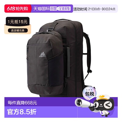 自营欧洲直邮Gregory Border黑色尼龙旅行背包男女通用旅行包