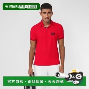 香港直邮Burberry 商标应用棉质Peak Polo衫 80259751博柏利经典