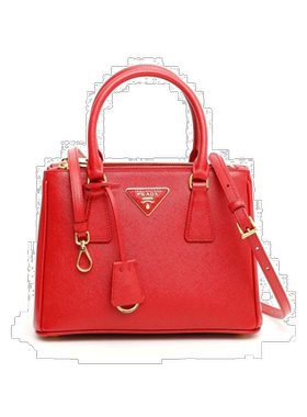 【99新未使用】香港直邮Prada Galleria小号单肩【付后1h可退】