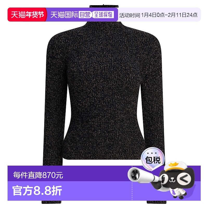 1h可退 香港直邮MaxMara 麦斯玛拉 女士 mouline 羊毛羊绒高领毛,女装/女士精品,毛针织衫,淘宝优惠券,粉丝福利购,淘宝优惠卷