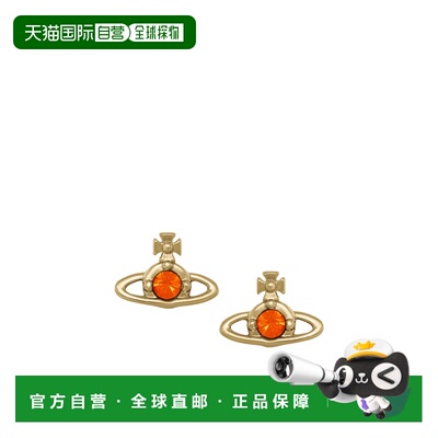 1h可退 香港直邮Vivienne Westwood Nano Solitaire耳环 62010037