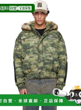 香港直邮AMIRI 男士 绿色 Bones Camo 连帽夹克 AMOUDO1005