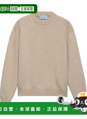 1h可退 香港直邮Prada 普拉达 男士 GIROCOLLO 上衣 UMB67416ZJF0