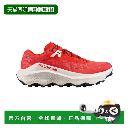 自营欧洲直邮Salomon萨洛蒙 ULTRA GLIDE 4男士纺织合成纤维越野