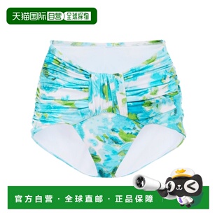 CH26UMB22342 垂褶比基尼泳裤 1h可退 香港直邮Chloe