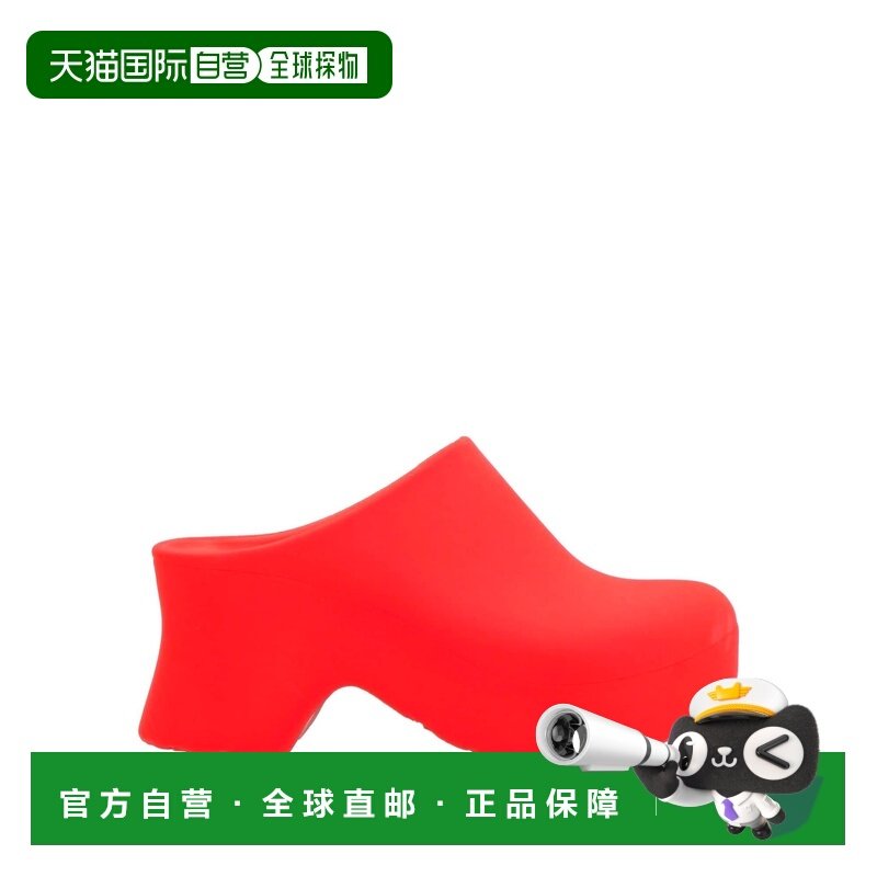 香港直邮LOEWE 罗意威 女士 Mules 木屐 Orange 橙色时尚舒适女鞋,女鞋,穆勒鞋,淘宝优惠券,粉丝福利购,淘宝优惠卷