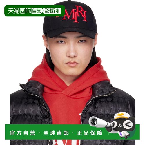 香港直邮AMIRI 男士 黑色 Staggered Canvas 棒球帽 AMHACP1039Bl