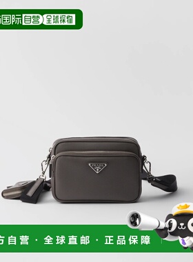 1h可退 欧洲直邮PRADA 普拉达 26春夏 2VH170_9Z2_F03SG_V_OOO 男