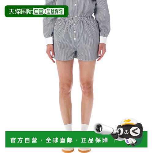 香港直邮SPORTY & RICH 女士 RICH 运动迷你蓝白四角裤 SH0357103