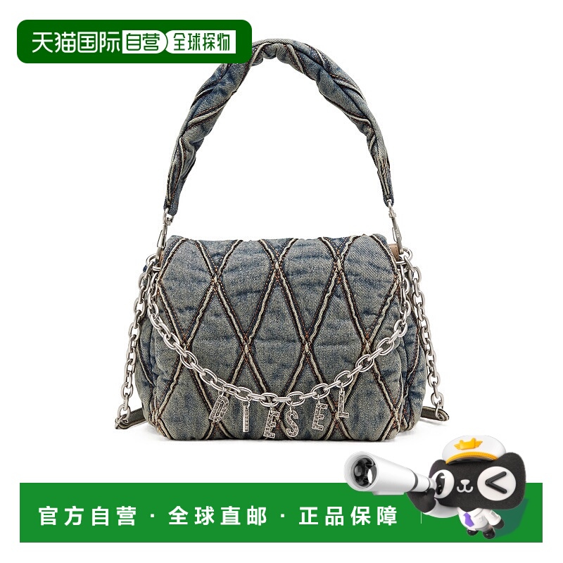 香港直邮Diesel 迪赛 女士 Charm-D 中号单肩包 X09596P5570