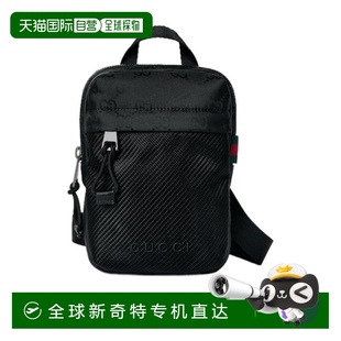 迷你斜挎包 香港直郵25FW Gucci Nexus Men