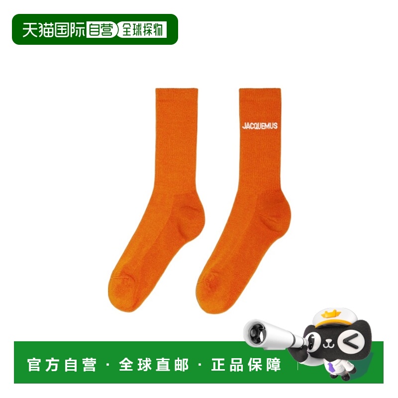 香港直邮Jacquemus 徽标罗纹袜子 213AC003-5000
