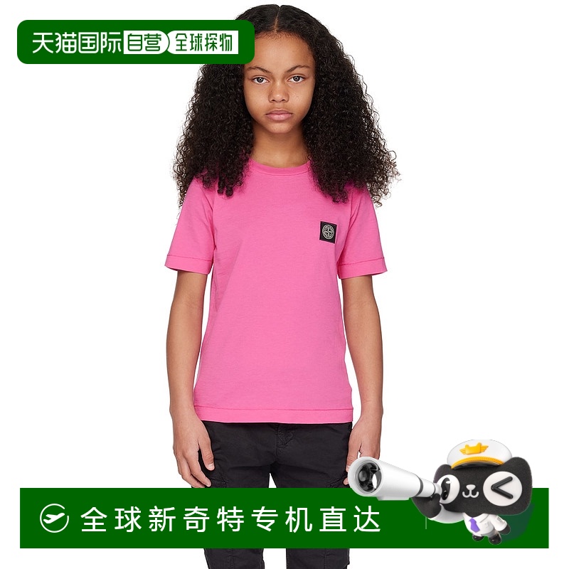 香港直邮Stone Island 石头岛 女童 粉色 20147 儿童 T 恤童装 80