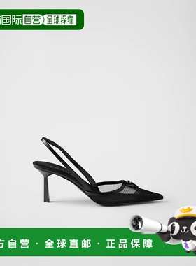 1h可退 欧洲直邮PRADA 普拉达 25秋冬 1I891N_099_F0002_F_075 女