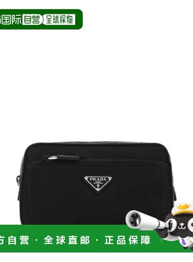 1h可退 香港直邮Prada 普拉达 男士 RE-NYLON 黑色腰包 2VL977VWO