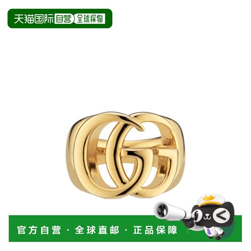1h可退 香港直邮Gucci GG Marmont 镂空戒指 864913I4600配饰