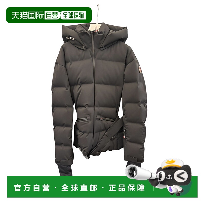 1h可退 欧洲直邮moncler 男士 羽绒服