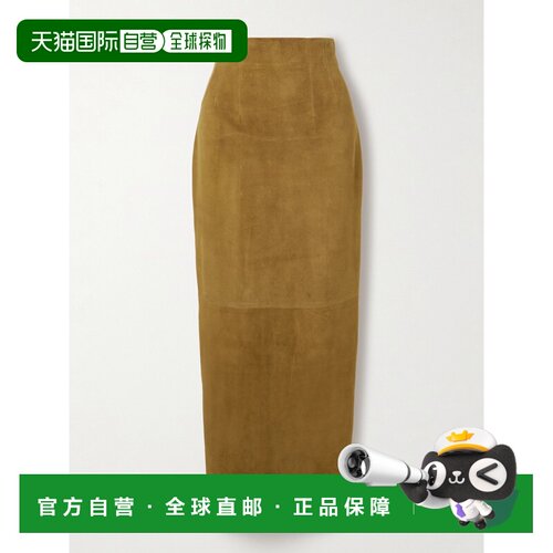 KHAITE 女士 Loxley 绒面革长款半身裙 4108709直【付后1h可退】