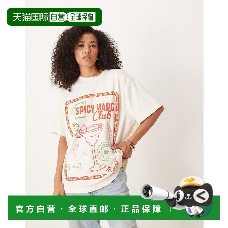 1h可退 香港直邮ASOS 女士 spicy marg 设计宽松款印花T恤(奶油色