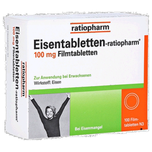 欧洲直邮德国药房 ratiopharm成人高剂量铁片100毫克 100粒 18岁+