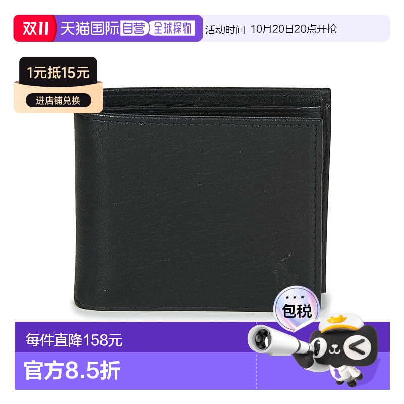 欧洲直邮Polo Ralph Lauren 拉夫劳伦 男士 EU BILL W/ C-WALLET