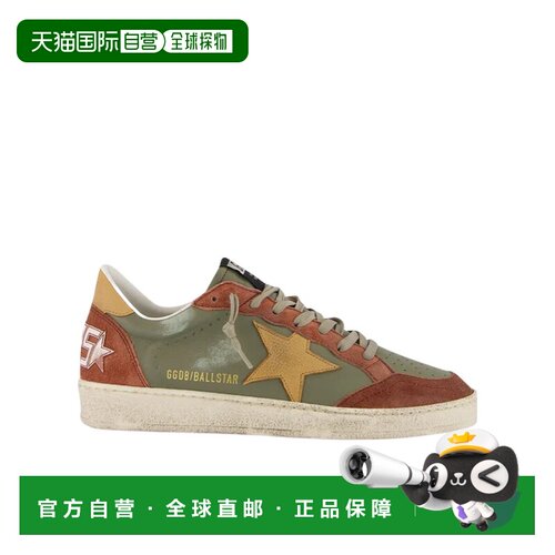 1h可退 香港直邮GOLDEN GOOSE DELUXE BRAND 男士运动鞋 GMF00117