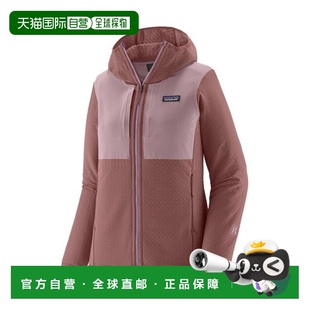 自营欧洲直邮PATAGONIA R2 CROSSTRATA女士豆沙粉再生聚酯拉链抓