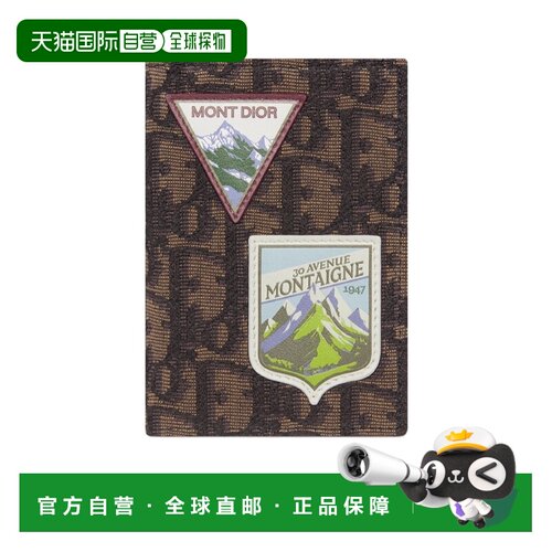 Dior 竖式对折卡套 2ESCH138DJP 【付后1h可退】