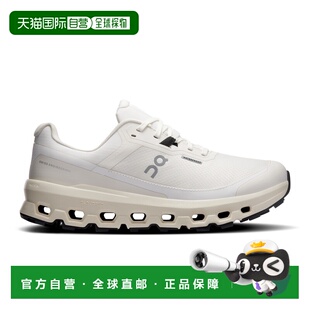 自营欧洲直邮On昂跑 Cloudvista 2 Waterproof 女士白色聚酯纤维