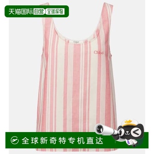 香港直邮Chloe 女士 1h可退 蔻依 舒 徽标条纹棉质上衣 pink粉色
