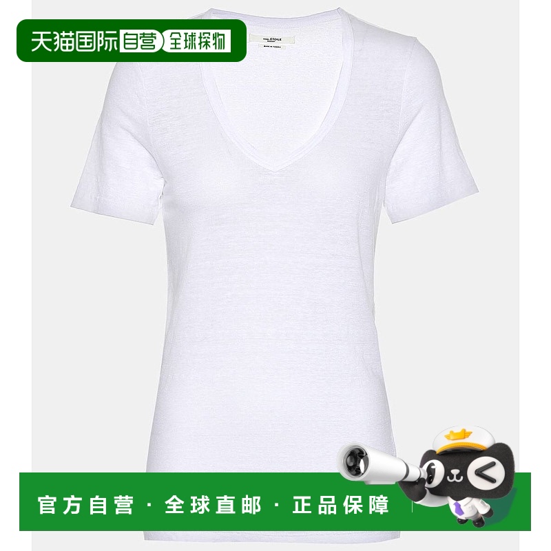 1h可退 香港直邮Isabel Marant Étoile 女士 Kranger 亚麻T恤
